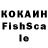 LSD-25 экстази кислота Kaja Fiser
