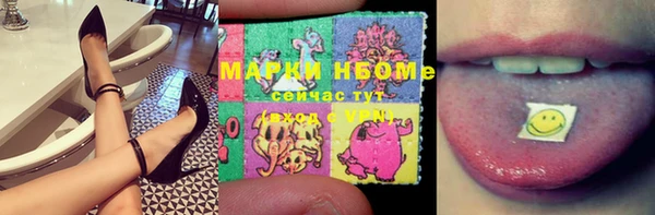 spice Алексеевка