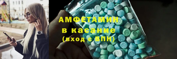 гидра Алзамай