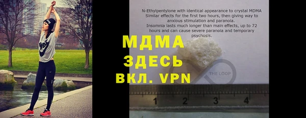 spice Алексеевка