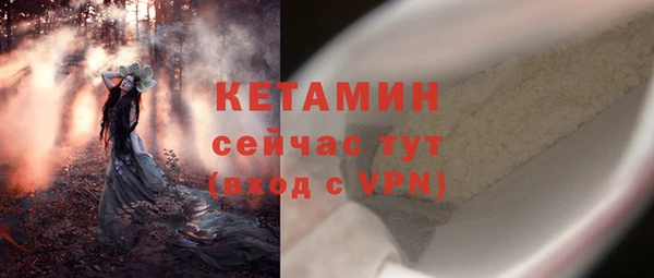 СК Абаза
