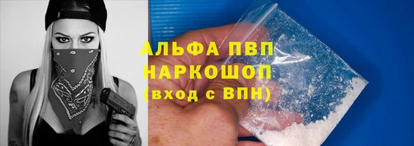 СК Абаза