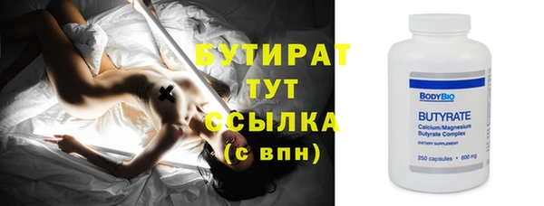 СК Абаза