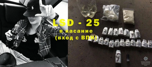 spice Алексеевка