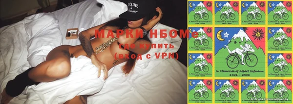 MESCALINE Абдулино