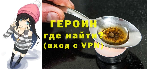 MESCALINE Абдулино