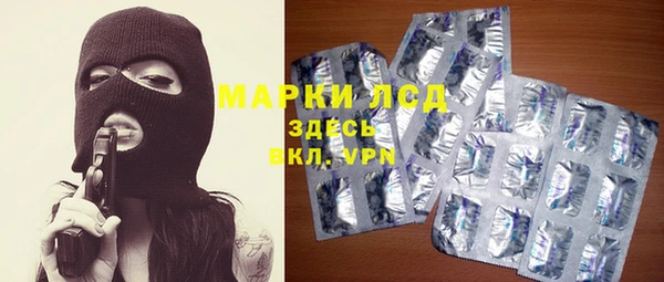 СК Абаза
