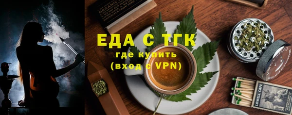 spice Алексеевка