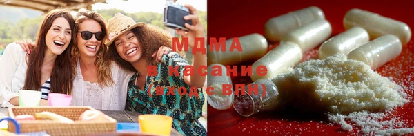 гидра Алзамай