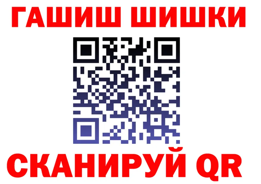 МЕТАДОН VHQ зеркало дарк нет гидра Елабуга