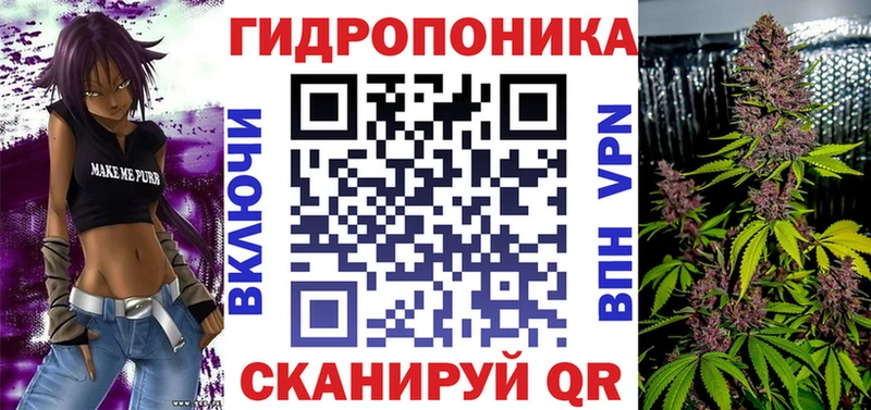 Канабис планчик  купить наркоту  Елабуга 